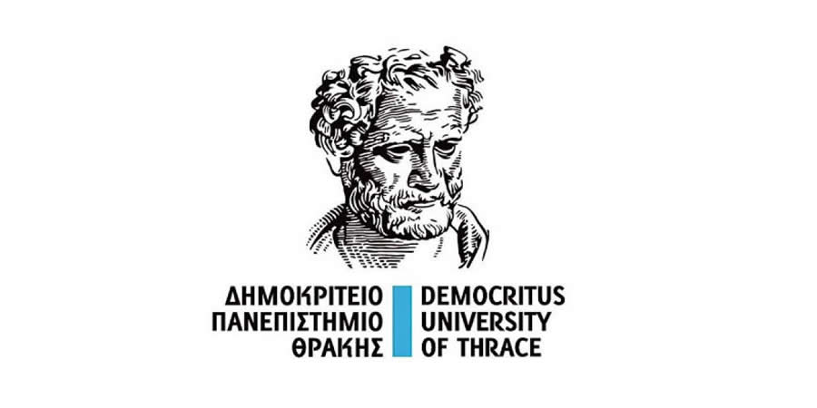 Διευκρινήσεις για το Τμήμα Ανθρωπιστικών Σπουδών