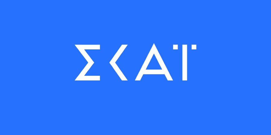 Στον Σκάι στις 25/7/2025 με την ανακοίνωση των βάσεων 2025